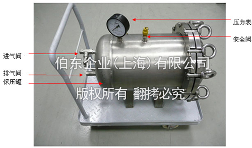 氦質(zhì)譜檢漏儀 ASM 340