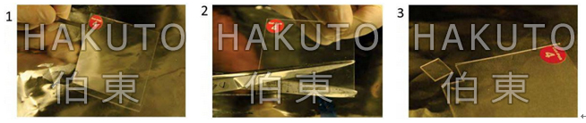 Gel Pak PF 膠膜