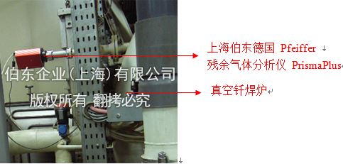普發(fā)質(zhì)譜應(yīng)用