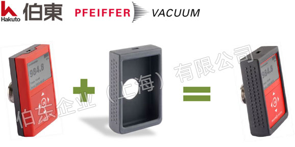 Pfeiffer 手持真空計 TPG 202 Neo