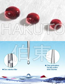 Europlasma 疏水涂層特點(diǎn)