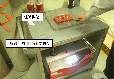 pfeiffer 氦質(zhì)譜檢漏儀用于變壓器元器件檢漏