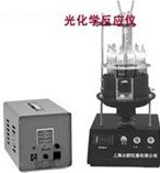 Pfeiffer 氣體分析質(zhì)譜儀應(yīng)用于氣相光解及光催化反應(yīng)實(shí)驗(yàn)中