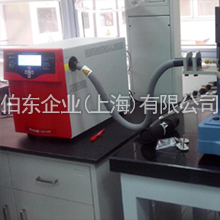 質(zhì)譜分析儀與熱重聯(lián)用