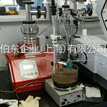 分子泵組與紅外光譜儀聯(lián)用