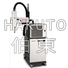 熱流儀 ATS-535