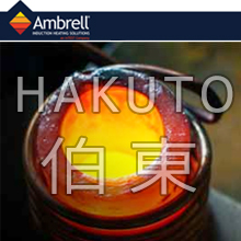 Ambrell 感應(yīng)熔煉應(yīng)用