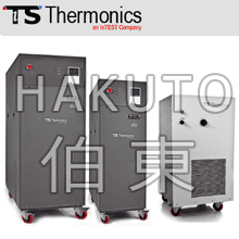 Thermonics 超低溫冰水機應用于再生橡膠輪胎制造