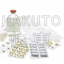 制藥行業(yè)容器密封完整性測試 CCIT