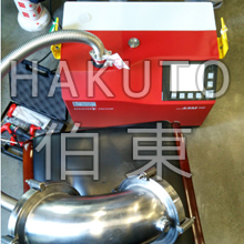 氦質(zhì)譜檢漏儀焊接容器檢漏