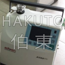 氦質(zhì)譜檢漏儀光學(xué)鍍膜機(jī)檢漏