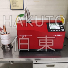 氦質(zhì)譜檢漏儀中壓開關(guān)柜檢漏