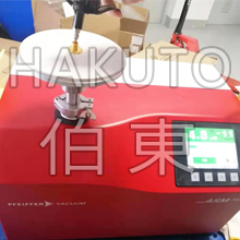 氦質(zhì)譜檢漏儀 5G 基站用連接器檢漏