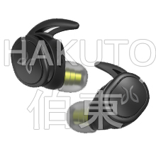 Europlasma 疏水疏油涂層實現(xiàn) TWS 藍牙耳機 IPX8 級防水