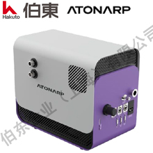 Atonarp 適用于半導(dǎo)體過(guò)程控制在線質(zhì)譜儀 Aston?