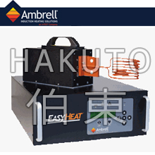 Ambrell 汽車鋁管組件感應(yīng)釬焊應(yīng)用